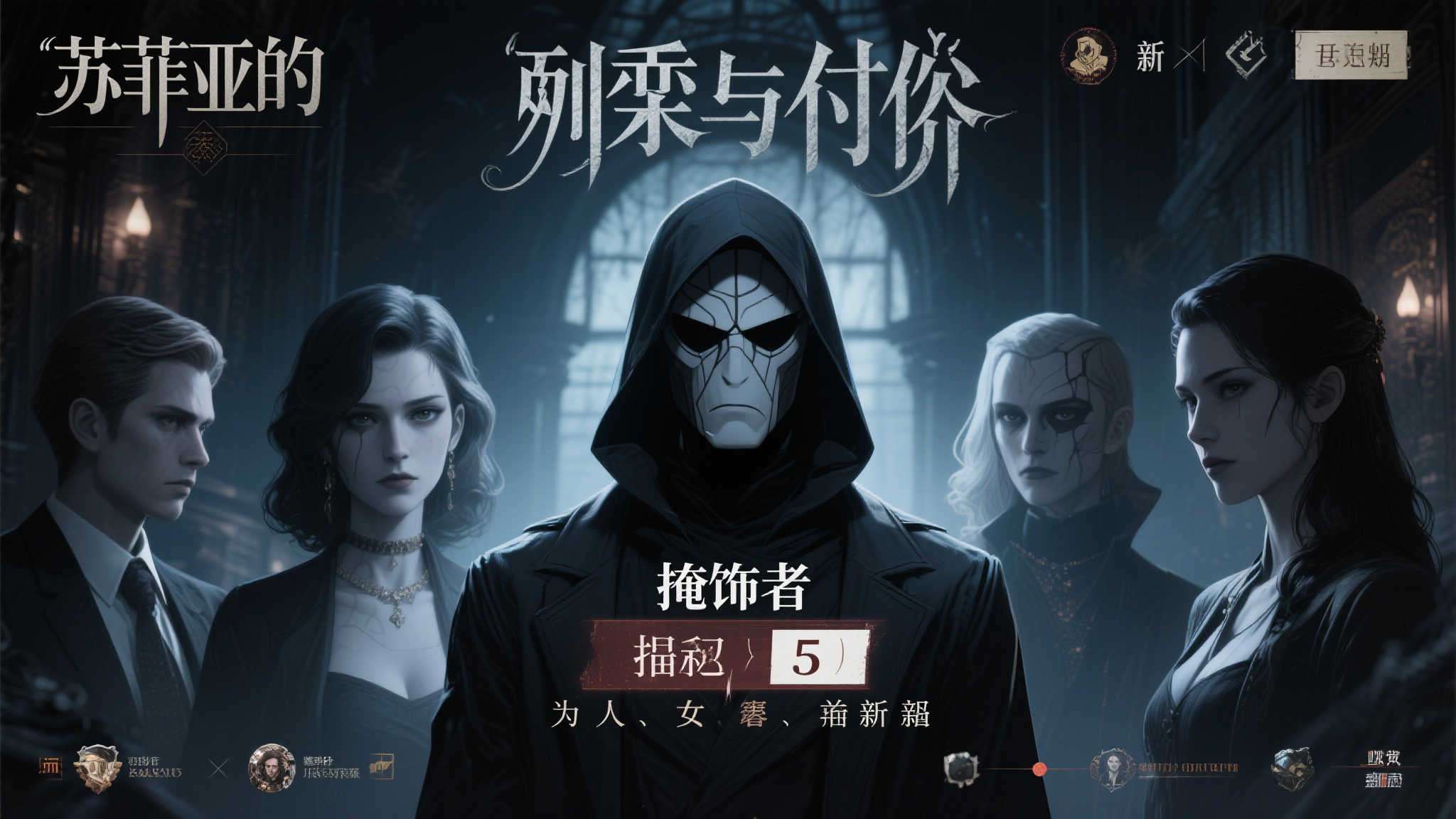 下载检查